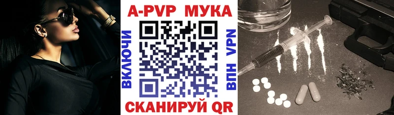 Наркотические вещества Гагарин ГАШ  mega как зайти  Мефедрон 