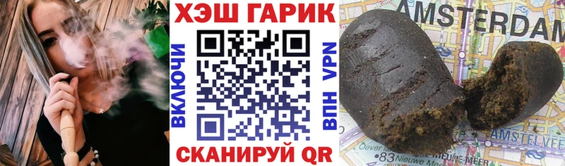 Гашиш индика сатива Гагарин