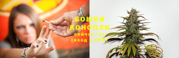марки nbome Верея