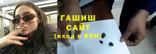марки nbome Верея