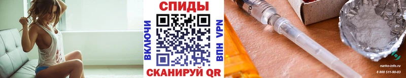 закладки  Гагарин  МЕТАМФЕТАМИН винт 