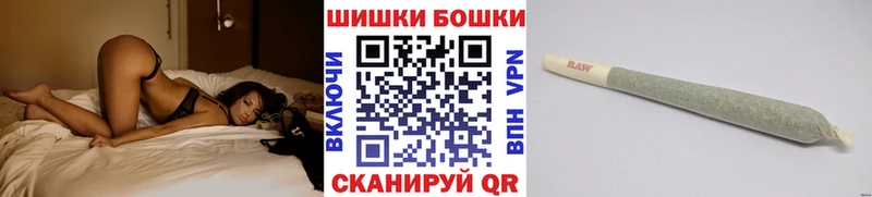 Бошки марихуана SATIVA & INDICA блэк спрут рабочий сайт Гагарин